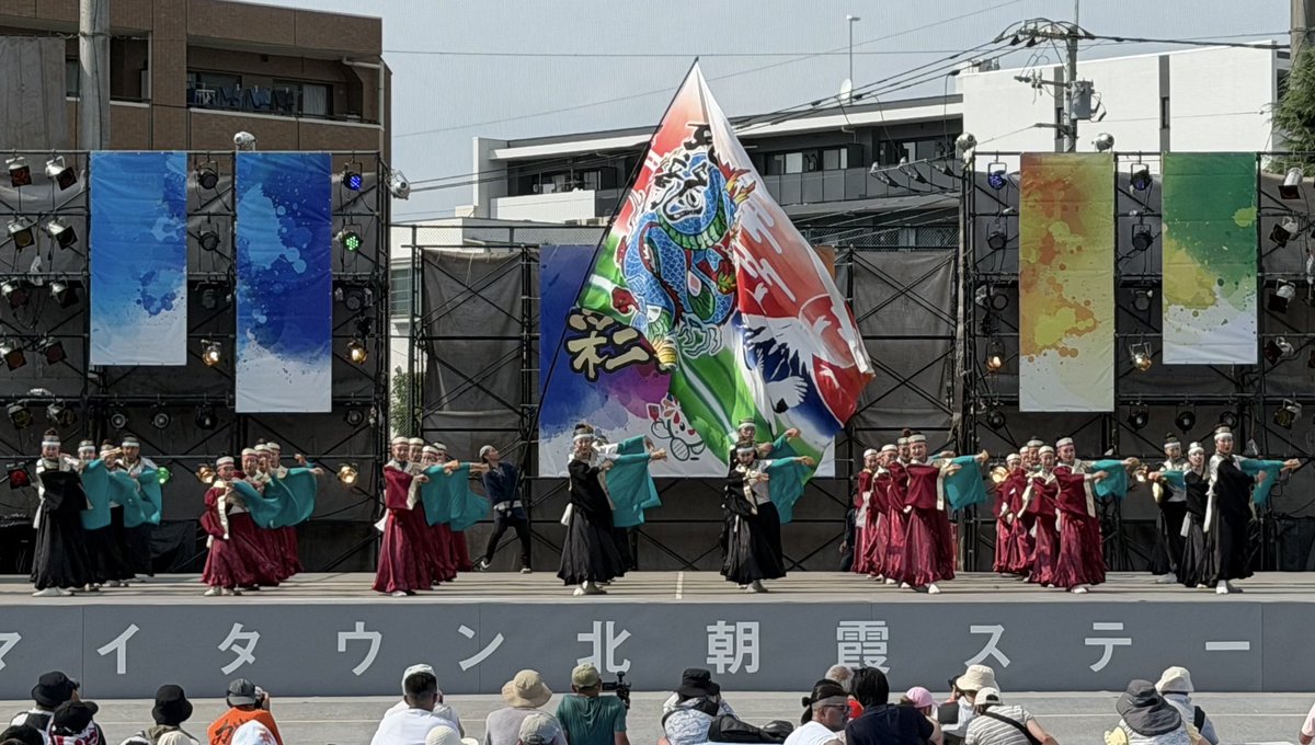 Kiryu_yosakoi's tweet photo. 彩夏祭2日間、暑い中たくさんのご声援ありがとうございました🔥
よさこい祭りin光が丘公園から成長した金魚たちはいかがでしたでしょうか！？

次のお祭りは原宿表参道元氣祭スーパーよさこいになります！
メンバー一同楽しみにしているお祭りです☘︎︎*
よろしくお願い致します🙇🏻‍♀️

 #彩夏祭  #妃龍 https://t.co/7w7wHhazGC