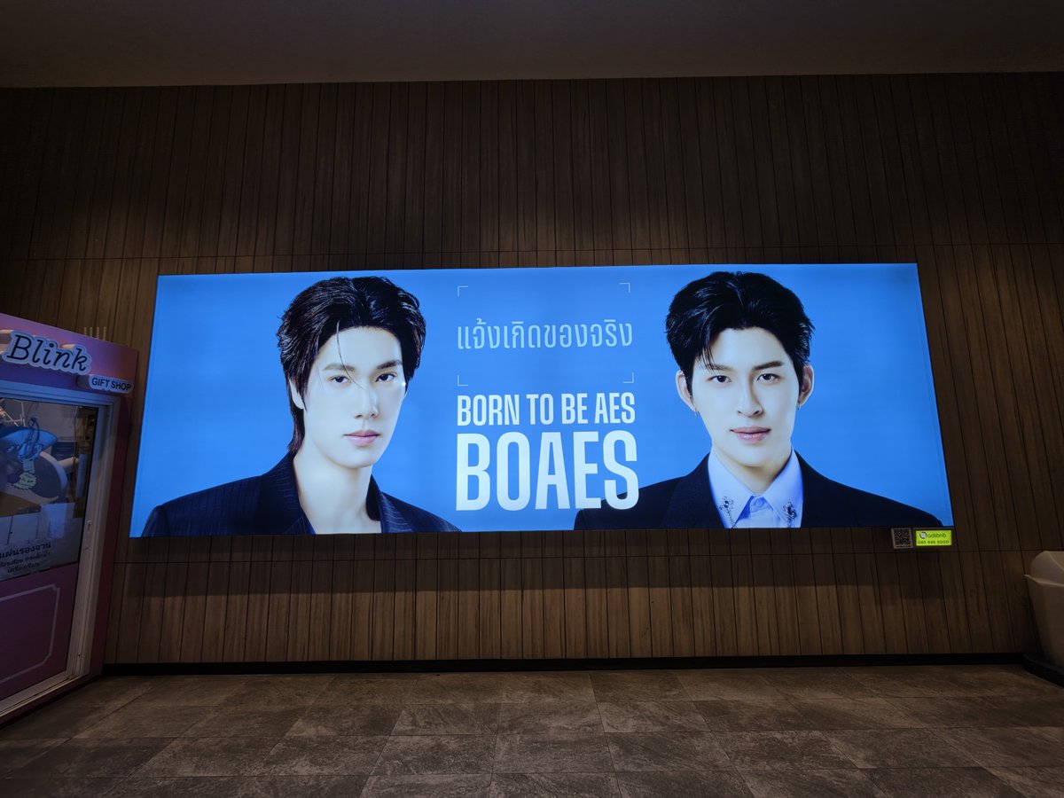 oompizza's tweet photo. ตกใจ ปอนด์ภูวินทร์ ป้ายใหญ่มากกกกกก หล่อตาแตกสุดๆ

พิกัด ตึก Park Silom ชั้น G หน้าทางลงบันไดเลื่อนไปชั้น B 

#PondPhuwinxBOAES
#BORNTOBEAES
#BOAES @AestecOfficial 
#PondPhuwin @ppnaravit @phuwintang https://t.co/FdKP2guotk