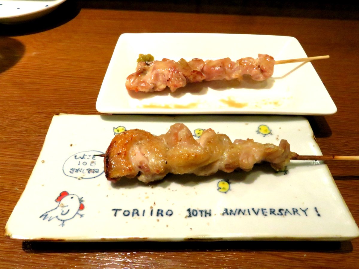 teratabearuki's tweet photo. 日本酒にシフト♪
石鎚の夏吟を頂きながら串は
肝♪
ねぎま♪
せせり♪
ハラミ♪
と続く(*^^*) https://t.co/UMAKdjGJhp