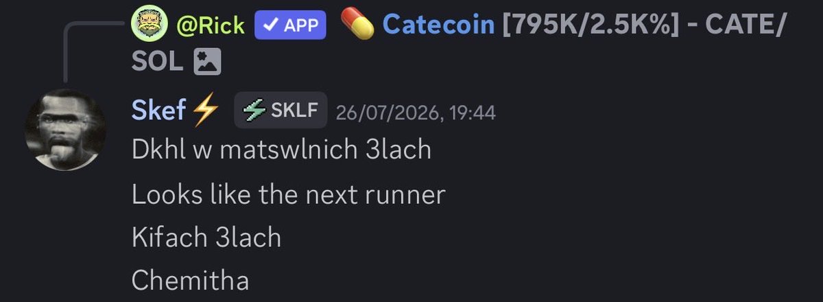 skef30's tweet photo. called $catecoin at 790k MC in @theskelfs server. 

Thesis : « Ape and don’t ask me why ! Looks like the next runner. what ? why ? I feel it »

x65 after one week. https://t.co/mfEa5bMxJ2