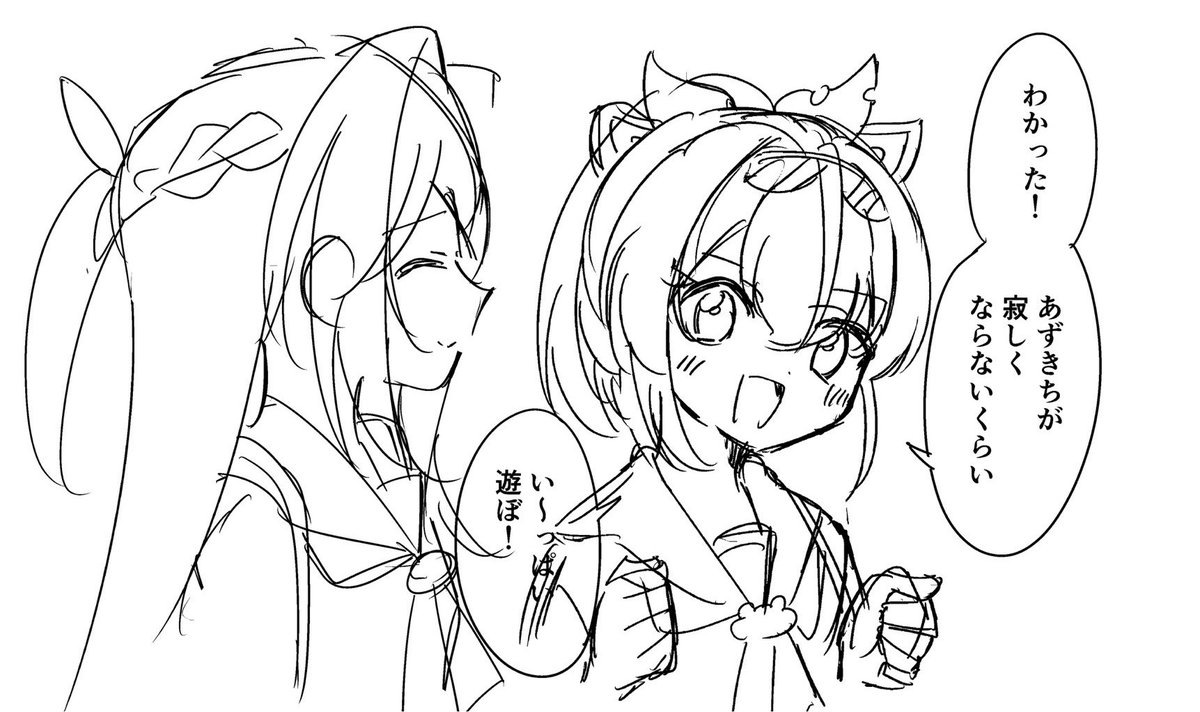 komi0831155811's tweet photo. ごめんなさい
やっぱり……⚒️🍃描いてもいいですか https://t.co/YJcqbVqw4U