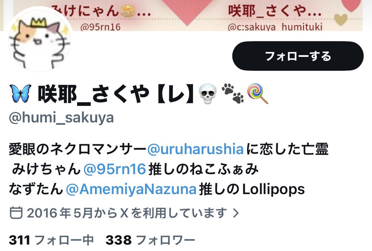 Xq3Pv's tweet photo. そりゃお前は楽しめないだろ
気持ち悪いんだよ豚 https://t.co/rG15wXoI2W