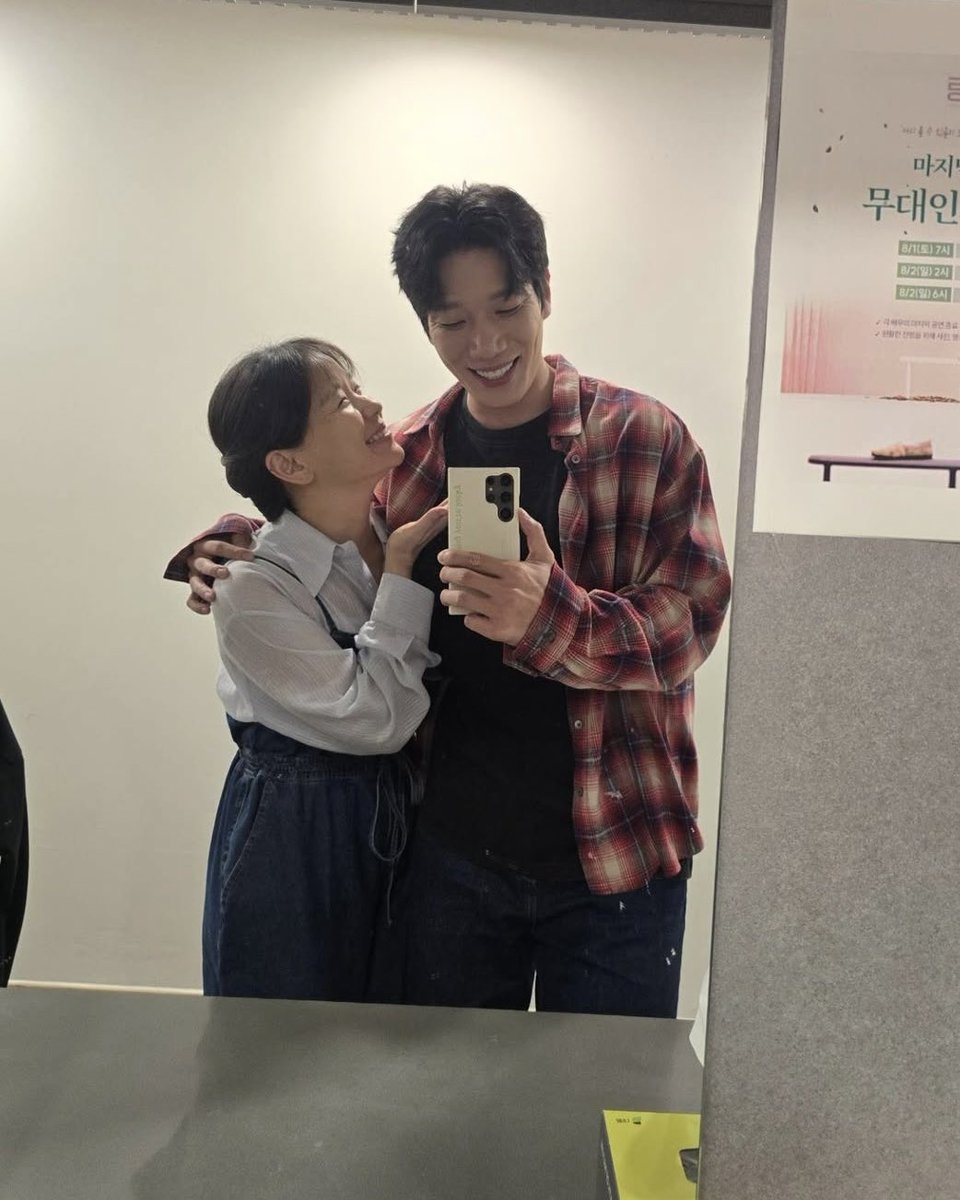 knerpswe's tweet photo. 그만해 X발 진짜.... 너무괴로워..... https://t.co/NYDaDvOzrl