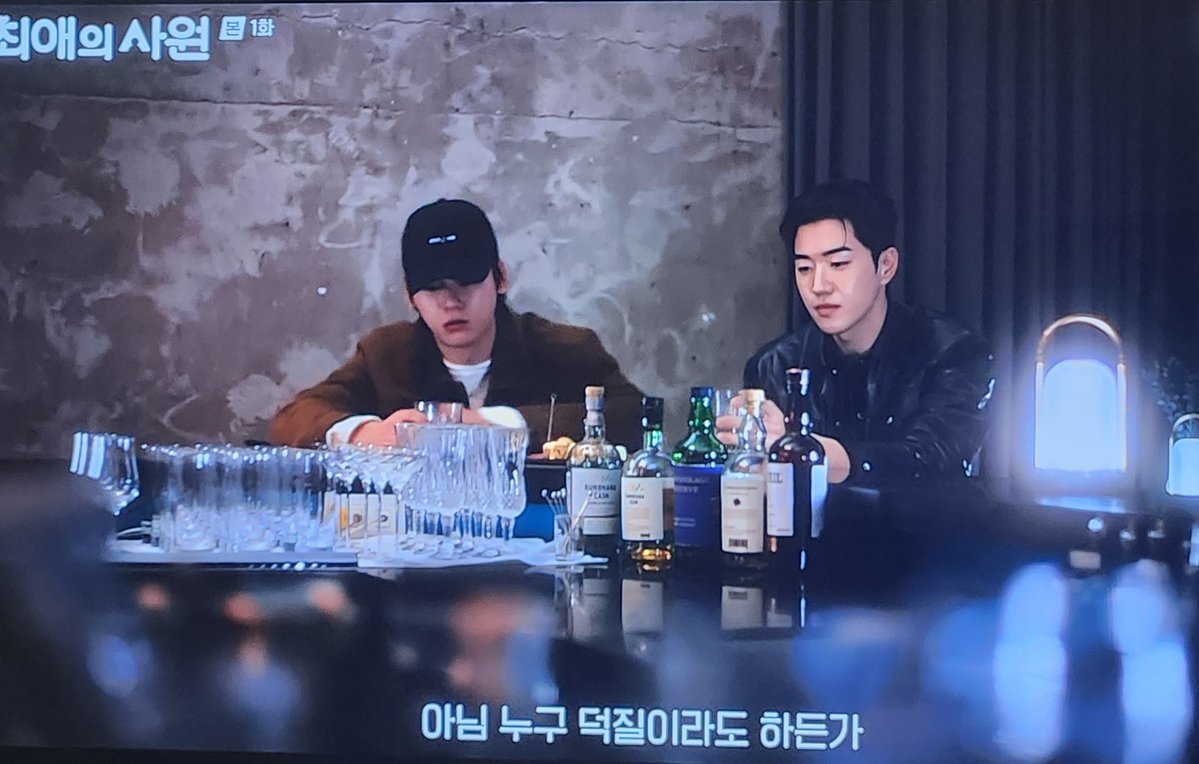 clnavoisertf's tweet photo. #차우민 #최애의사원 #첫방인증 

사실 이찬 얼굴 보려고 봣는데 너무 재밌엇어요
남은 회차도 재밌을 거 같아요 배우님들 촬영 수고하셨고 최애의 사원 화이팅~~~~♥︎ https://t.co/Ui8g97H7P3