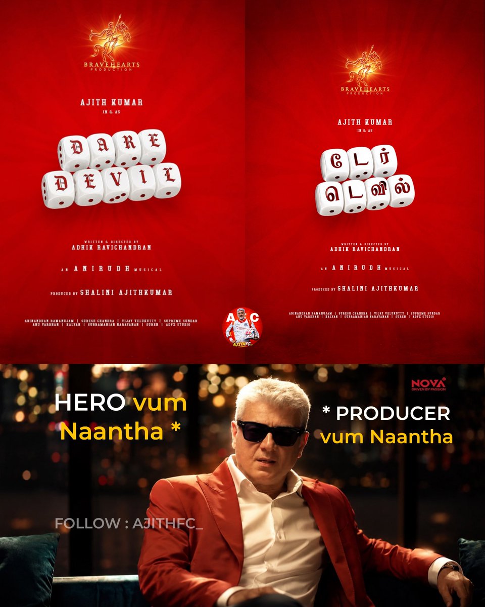 thalavicks07's tweet photo. #DareDevil payalunga da 🔱 https://t.co/vbBW7Oy4Gv