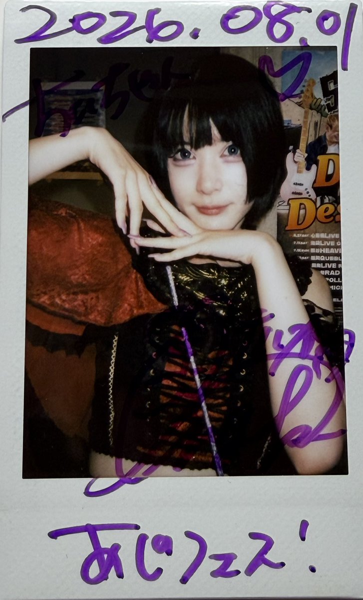 Milkkkk_69's tweet photo. みがきちゃん~ෆ⸝⸝꙳ https://t.co/NWIRn0skBO