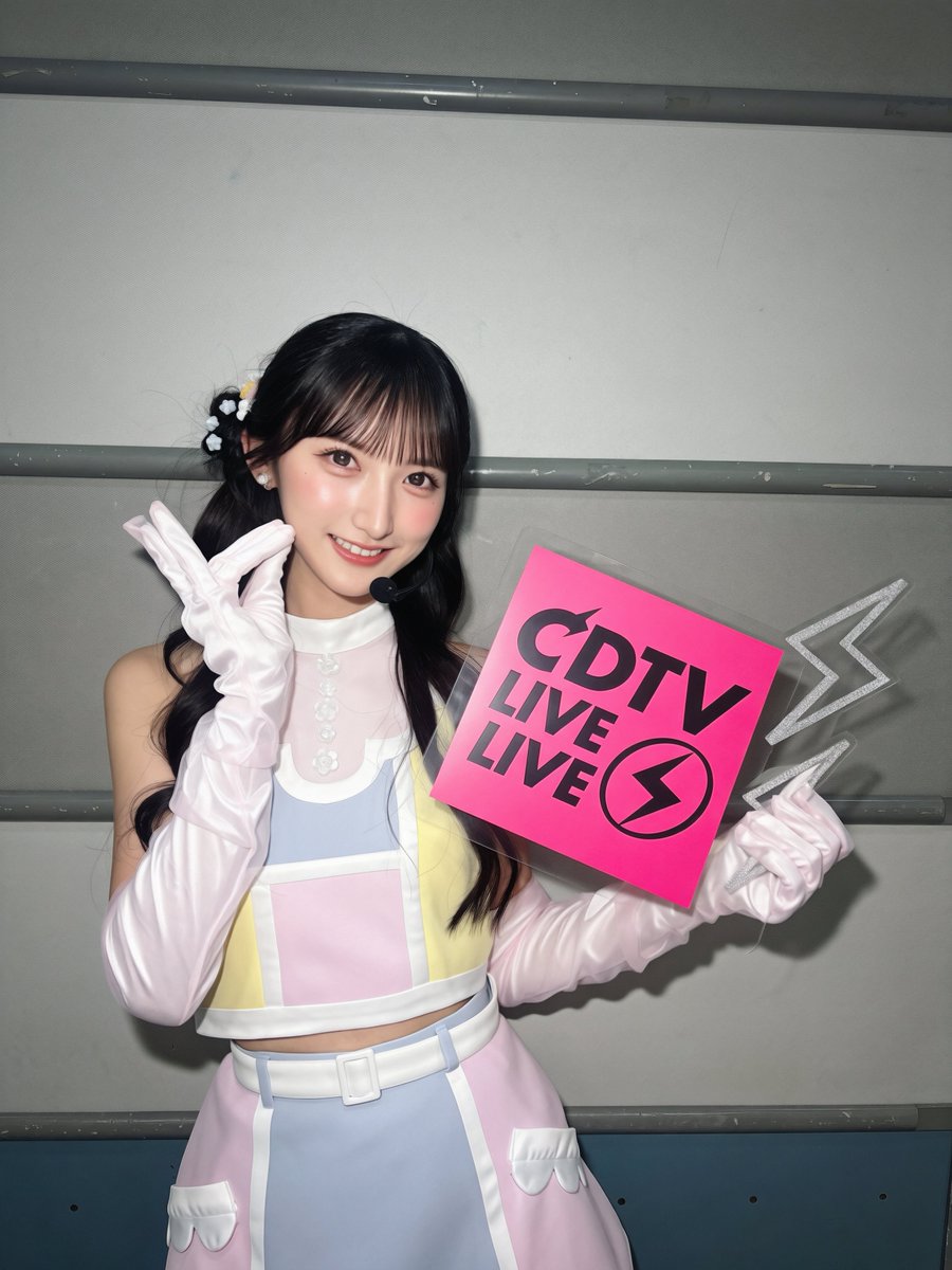 ayamin_112's tweet photo. #CDTVライブライブ 
ご覧頂きありがとうございました❕

🎶ポニーテールとシュシュ
🎶好きish 
🎶365日の紙飛行機

これからもAKB48の音楽が
皆さんの日常にあり続けますように✈️🌸 https://t.co/Loy7lhMyZ3