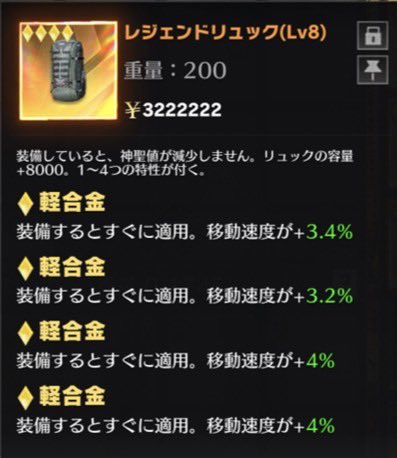 raximu_05's tweet photo. 1枚目800pay
2枚目900pay
3枚目800pay
4枚目550pay
セット2800pay
#ペニンシュラ https://t.co/SMP06heBGx
