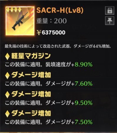 raximu_05's tweet photo. 1枚目800pay
2枚目900pay
3枚目800pay
4枚目550pay
セット2800pay
#ペニンシュラ https://t.co/SMP06heBGx