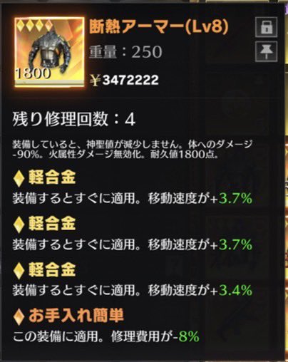 raximu_05's tweet photo. 1枚目800pay
2枚目900pay
3枚目800pay
4枚目550pay
セット2800pay
#ペニンシュラ https://t.co/SMP06heBGx