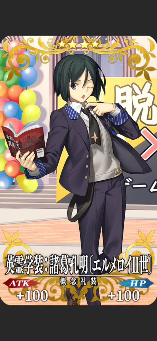 pikarg1109's tweet photo. もろた♡ https://t.co/ZxJmQknC61