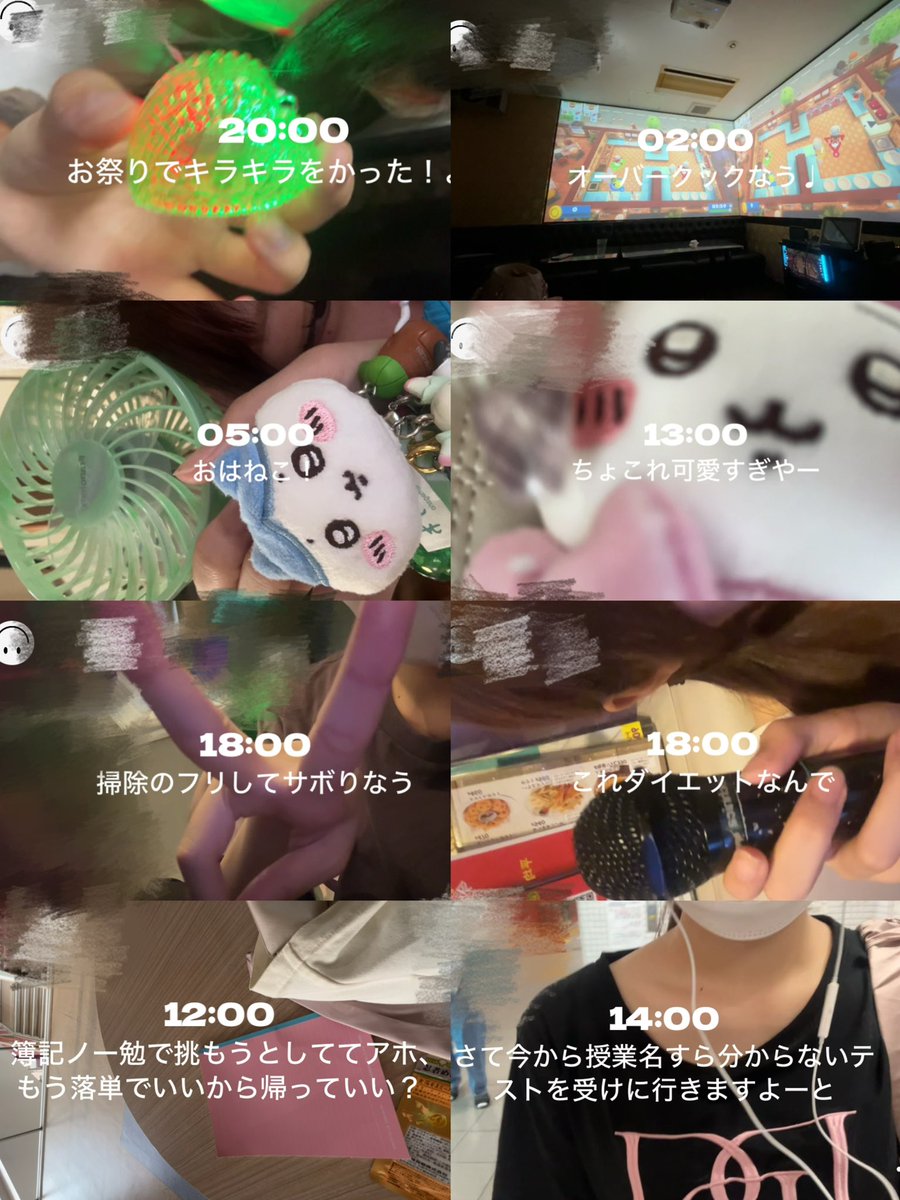 merochu43's tweet photo. 急募:可愛いログの撮り方 https://t.co/IZc8lNLutS
