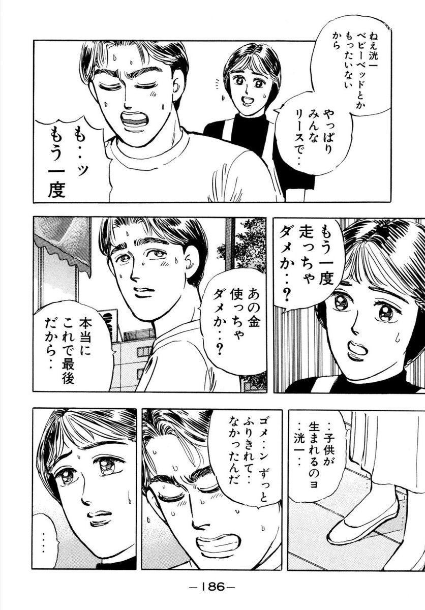 0niku_desu's tweet photo. ずっとこれ https://t.co/Dce7wOaJXj