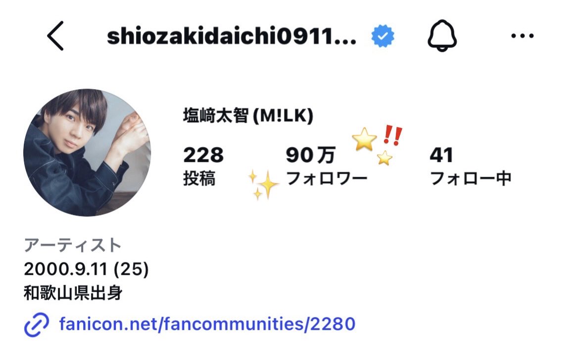 dai_chioO's tweet photo. 90万人おめでとうー‼️‼️‼️
だんだん金色タイツに近づいてきて嬉しい✨️ https://t.co/dMwhhT0BWB