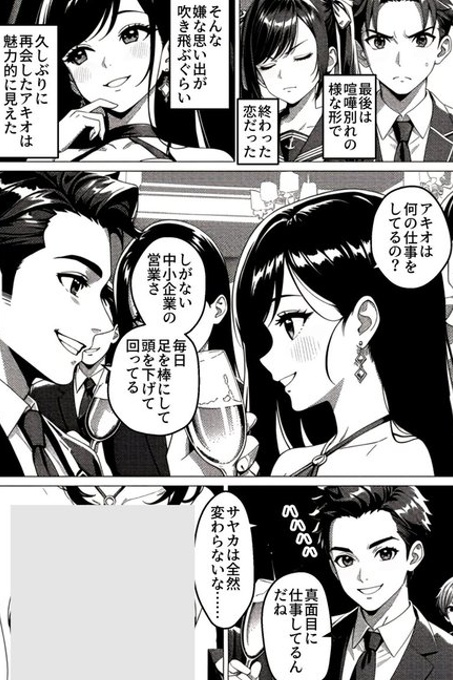 audrea1993e's tweet photo. https://t.co/gmqFAVGHdX