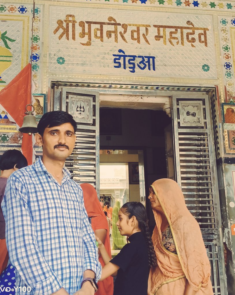 Harshdewai32's tweet photo. श्रावण मास के प्रथम सोमवार की आप सभी को हार्दिक शुभकामनाएँ। 
महादेव की कृपा आप सभी पर सदैव बनी रहे।
हर हर महादेव! 🔱🙏 https://t.co/BsjcVFMleO