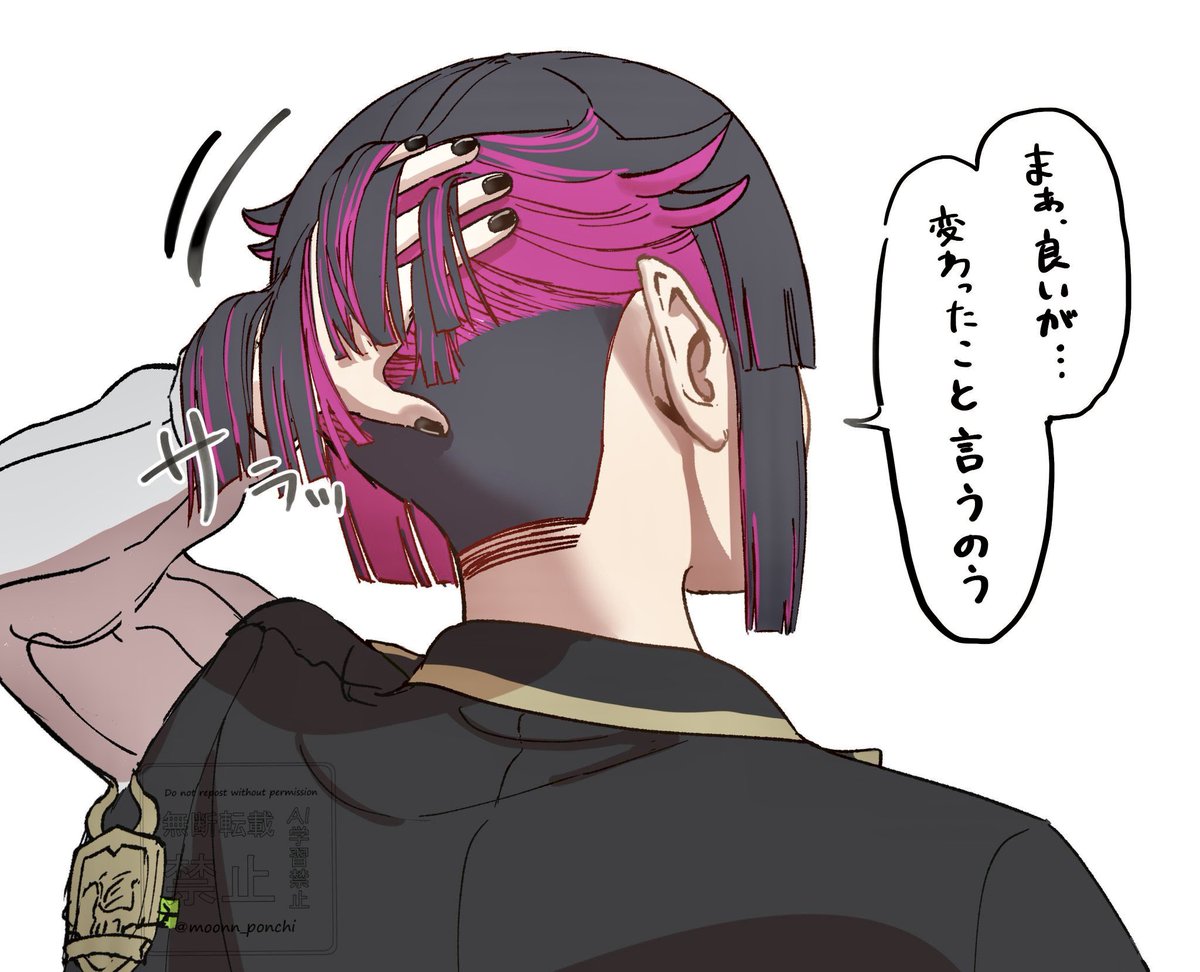 moonn_ponchi's tweet photo. 後頭部触らせてください https://t.co/EuINit0Y2K