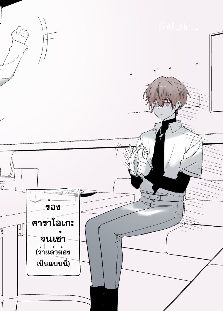 Al_th__'s tweet photo. ไอหมอนี่ดูท่าไม่น่ามีหวัง 7
(อ่านจากขวา->ซ้าย) https://t.co/e3zXCcwYkZ