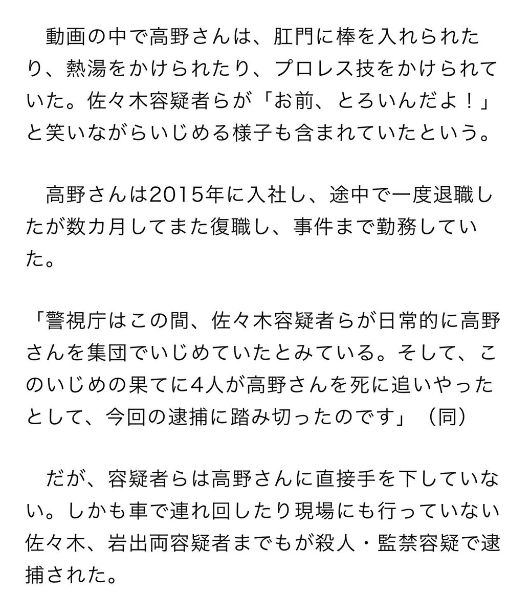 チ−カワ😼 tweet media