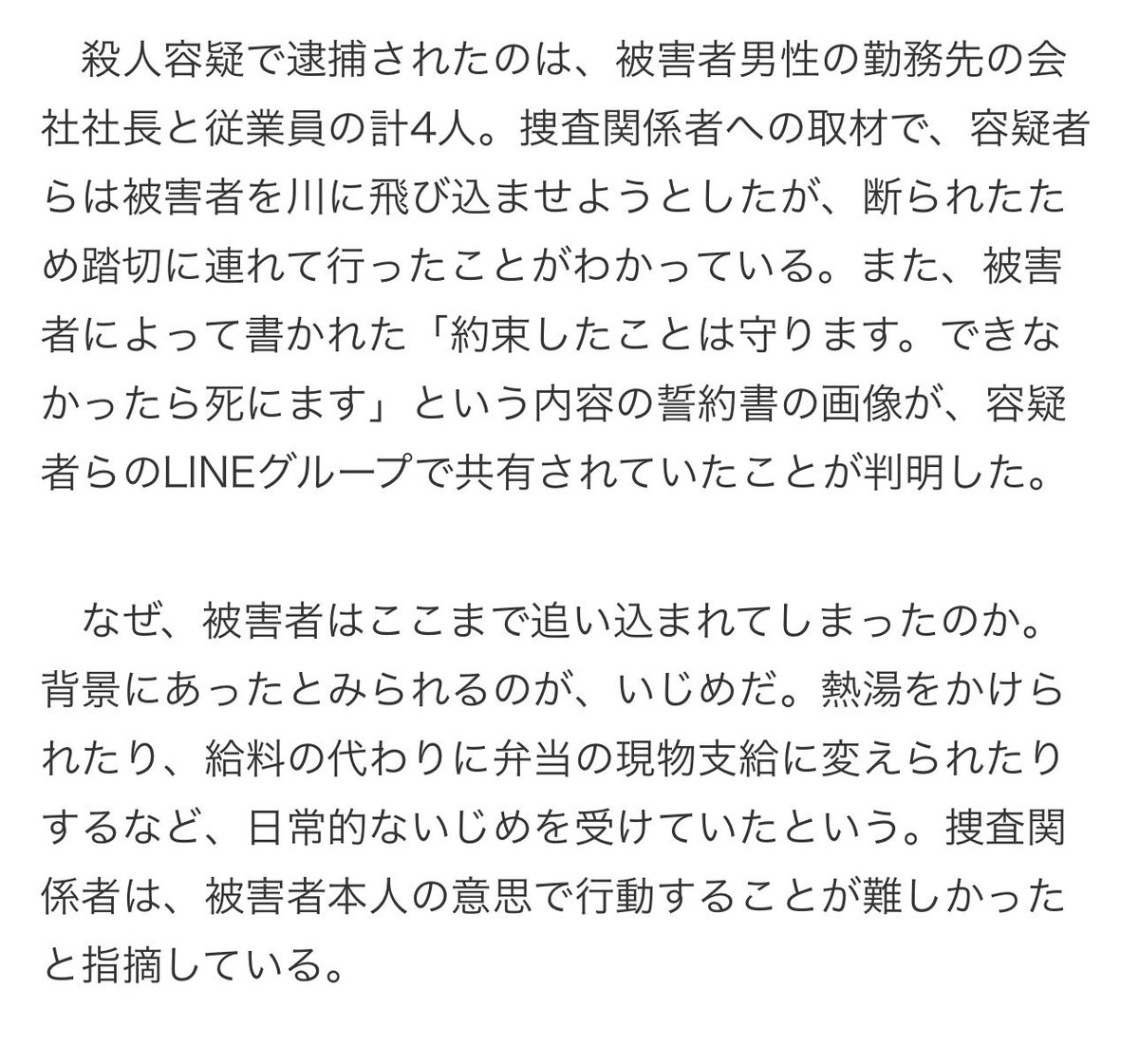 チ−カワ😼 tweet media