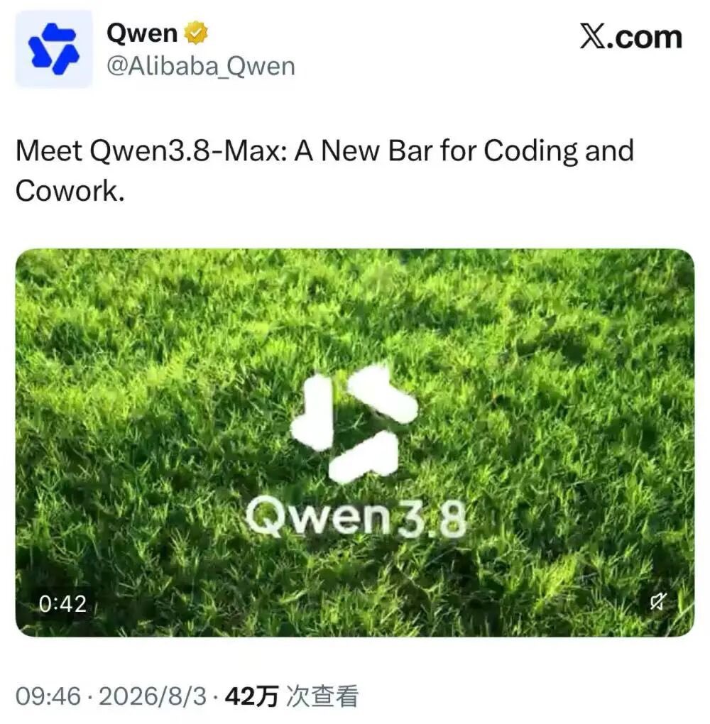 daizhe9898's tweet photo. 阿里最近正式发布旗舰大模型Qwen3.8-Max，核心亮点与行业影响总结如下：

一、技术规格与市场反应
1参数规模创纪录：总参数量达2.4万亿（激活参数950亿），成为首个计划开放权重的Max级千问模型
2资本效应：发布当日阿里港股股价上涨7.26%，市值增加超1300亿港元

二、五大核心能力升级
1编程突破：
◦连续16天自主维护GitHub项目（265次提交/127个PR）
◦24小时击败458支人类队伍赢得算法竞赛（准确率0.853）
2科研复现：125小时独立复现论文并改进方法（AIME成绩提升2.7分）
3芯片设计：500轮迭代优化RTL代码，逻辑门数从8298个压缩至678个
4多模态进化：
◦处理100+小时长视频构建时空记忆
◦Hybrid Agent实现代码生成与视觉反馈闭环
5商业模拟：2000轮交互经营虚拟电商，最终资产达初始资金4.16倍

三、性能基准表现
1领先领域：
◦PaperBench论文复现93.0分（超GPT-5.6 Sol）
◦OSWorld电脑操作86.1分（当前榜首）
◦CAD参数化设计91.5分
2待提升项：
◦SWE-bench Pro（67.7分）落后Fable 5
◦TerminalBench 2.1（86.6分）稍逊GPT-5.6 Sol

四、商业化布局
1定价策略：
◦国内12元/36元（输入/输出每百万Token）
◦海外价格对标Claude Sonnet 5（2/6美元）
2生态适配：
◦原生兼容OpenAI API格式
◦下周开放Hugging Face/ModelScope权重下载

此次升级标志大模型竞争进入"长程任务交付"新阶段，2.4万亿参数体量结合持续16天的自主编程能力，重新定义了AI工程化上限