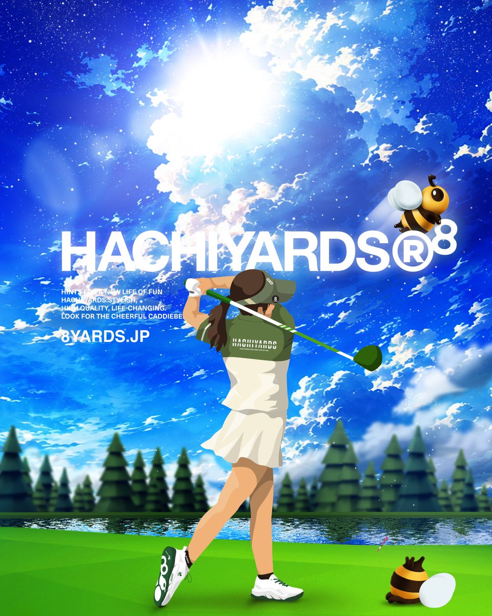 8YARDS公式サイト夏の新ビジュアル公開✔︎ ビジュアルで採用した