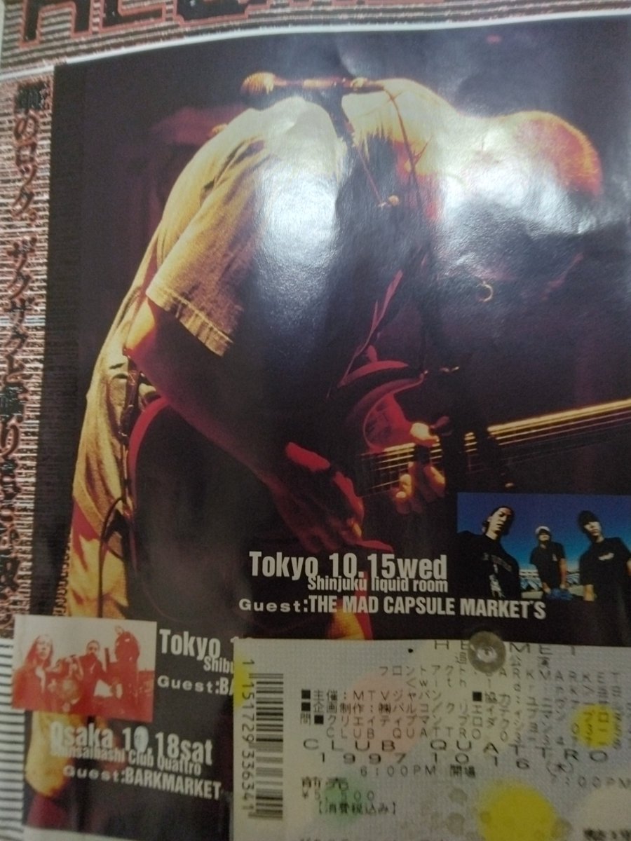 tadarehiko428's tweet photo. 前座か #TheMadCapsuleMarkets
(ワイは次の日で観れんかった)
川崎クラブチッタでのライヴ
#RageAgainstTheMachine の
前座のマッドも観られんかった
(遠出するのカッタるくて、友達に譲渡した)
まあ、初回のフジロックでマッドが
観られたから、良いか
#HELMET https://t.co/V8g9ZAarrK