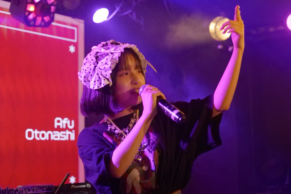 asterisk07281 tweet picture