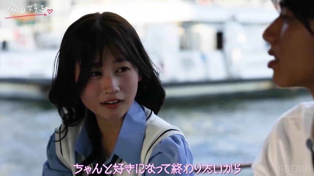 paya_222's tweet photo. あやかちゃんの不安な心に、100億点満点の返答をするせいたろう。君に決めた。(お前は決める立場にありませんよ)
#今日好き https://t.co/8iJzFYViN9