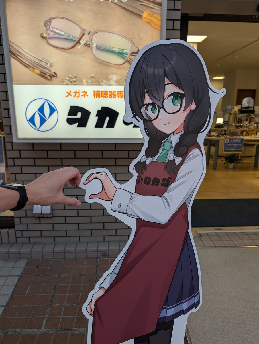 eripas_'s tweet photo. なんかやりたくなってしまって https://t.co/7ipvsHFyHU