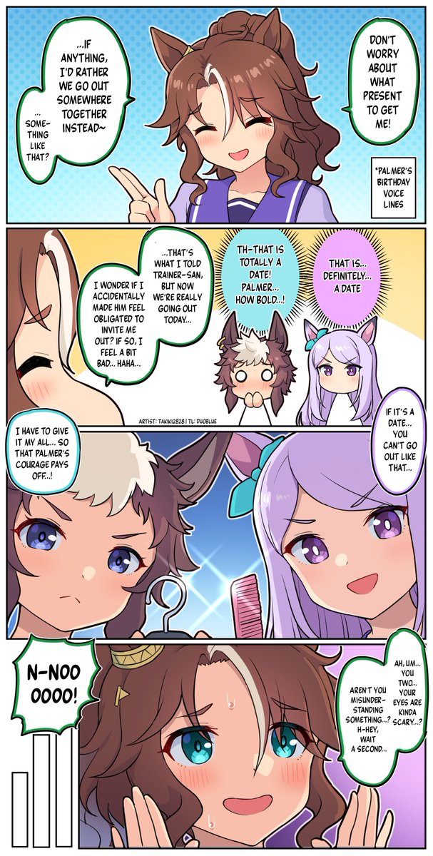 duoblues2's tweet photo. Mejiro Palmer's Birthday
Artist: Takiki2828
#ウマ娘 #ウマ娘英訳 #Umamusume #UmaTranslations https://t.co/7hiSq7XUof
