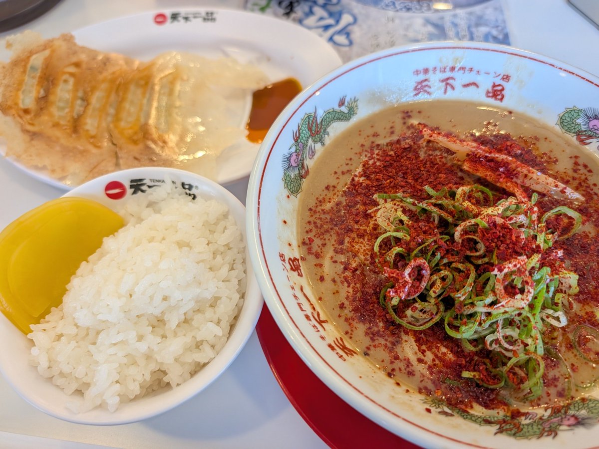 isamu315's tweet photo. 本店より美味い！と言われてた五条桂店も遂に閉店へ。
「赤」は初代五条桂店オリジナルだった。 https://t.co/5mGAKmxUmC