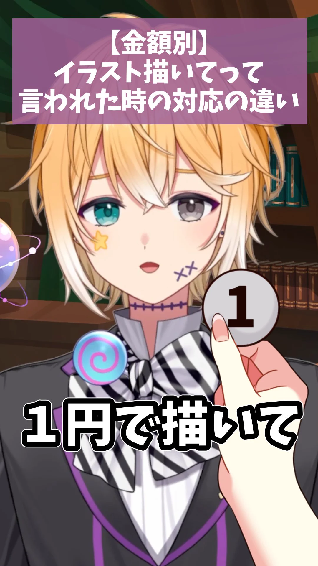 のっき のっき (@Boo_Nokki) / X