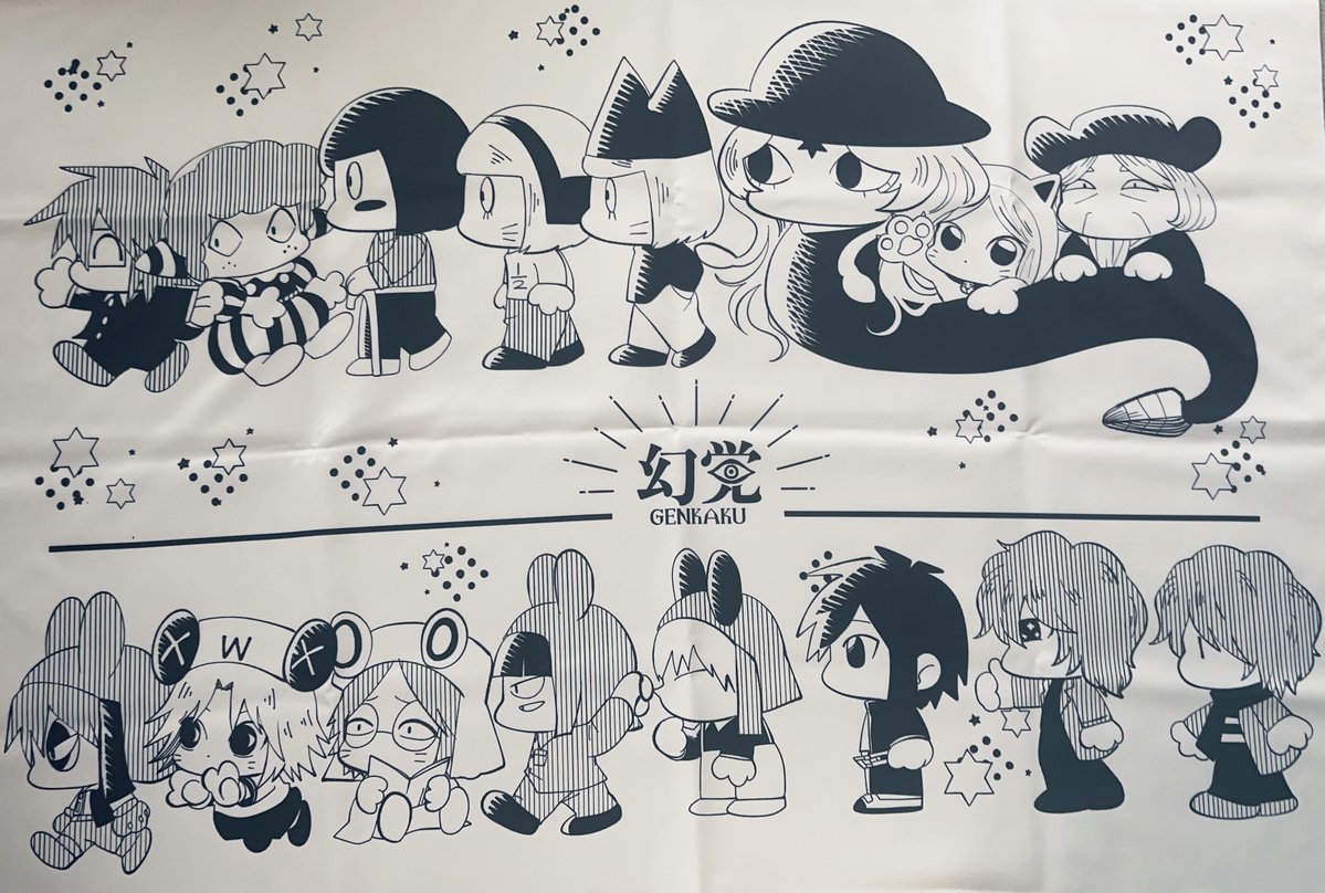 ツチ🦊 (@9fdyHFZgsZ92802) / Posts / X