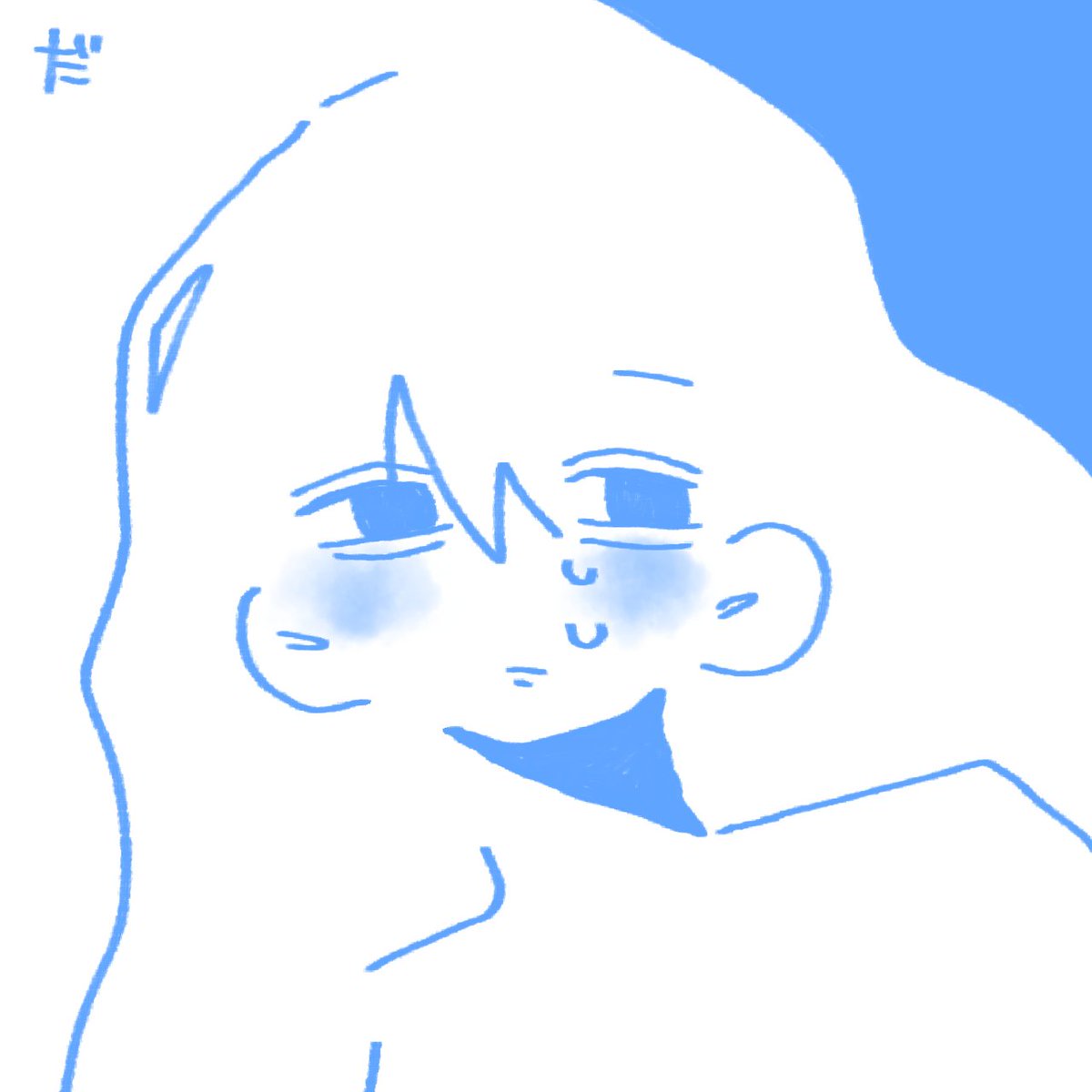 4_DANON's tweet photo. 私の好きはいつも一番になれない
 #イラスト https://t.co/XGyIIxTUTJ