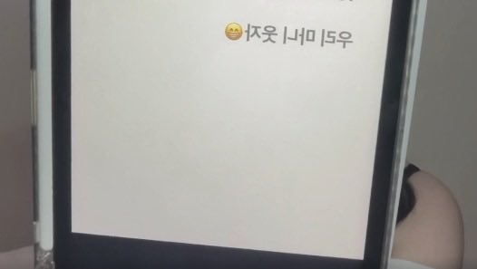 siri__s2's tweet photo. 260803 #시온
편지 보여달러더니 이분 안찍어가시네요 ㅠ https://t.co/FErpJiF6Xe