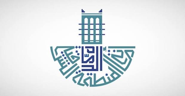 Restatex_Voice's tweet photo. نموذج رائد في الاستثمار البلدي والتنمية المستدامة. 
أعلنت أمانة المنطقة الشرقية @EasternEamana استثمار أكثر من 95% من أصولها المتاحة خلال النصف الأول 2026، بإرساء +470 فرصة استثمارية وتوليد إيرادات بقيمة 1.22 مليار ريال.
وحصلت الأمانة على المركز الأول لمؤشرات الاستدامة المالية بالقطاع البلدي.
