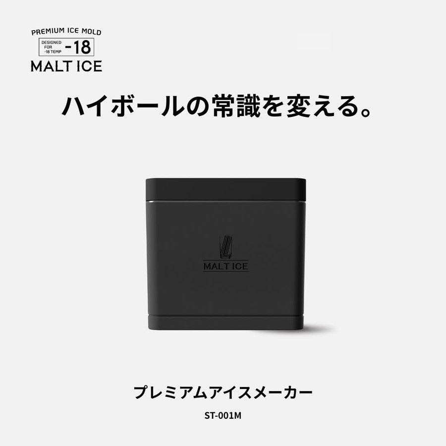 dj_highball's tweet photo. これ僕のヘッダ画像にちょうど良い。 https://t.co/mgGzTJYHfc