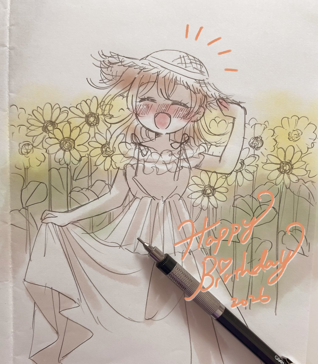 tmsmmms's tweet photo. 穂乃果ちゃんお誕生日おめでとうの落書き🌻 https://t.co/bdbCqrEXUg