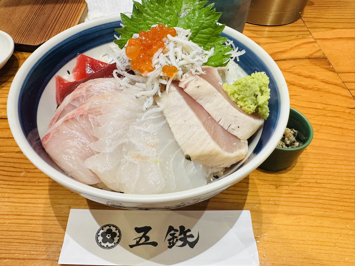 YuHkI9624's tweet photo. 自分の地元を案内するのむずすぎた問題。 https://t.co/0uwJI43XyE