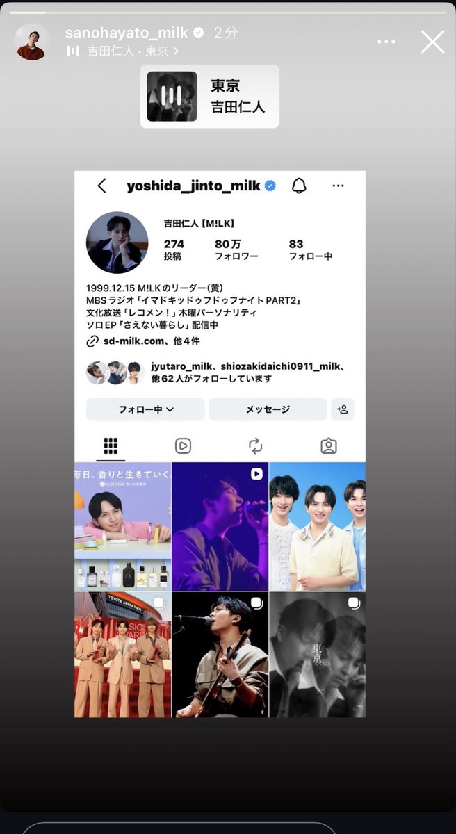 __mlk1124's tweet photo. 着実に100万に近づいている。そして、いつも監視してくれてありがとう佐野さん。 https://t.co/tNRFfKNxev