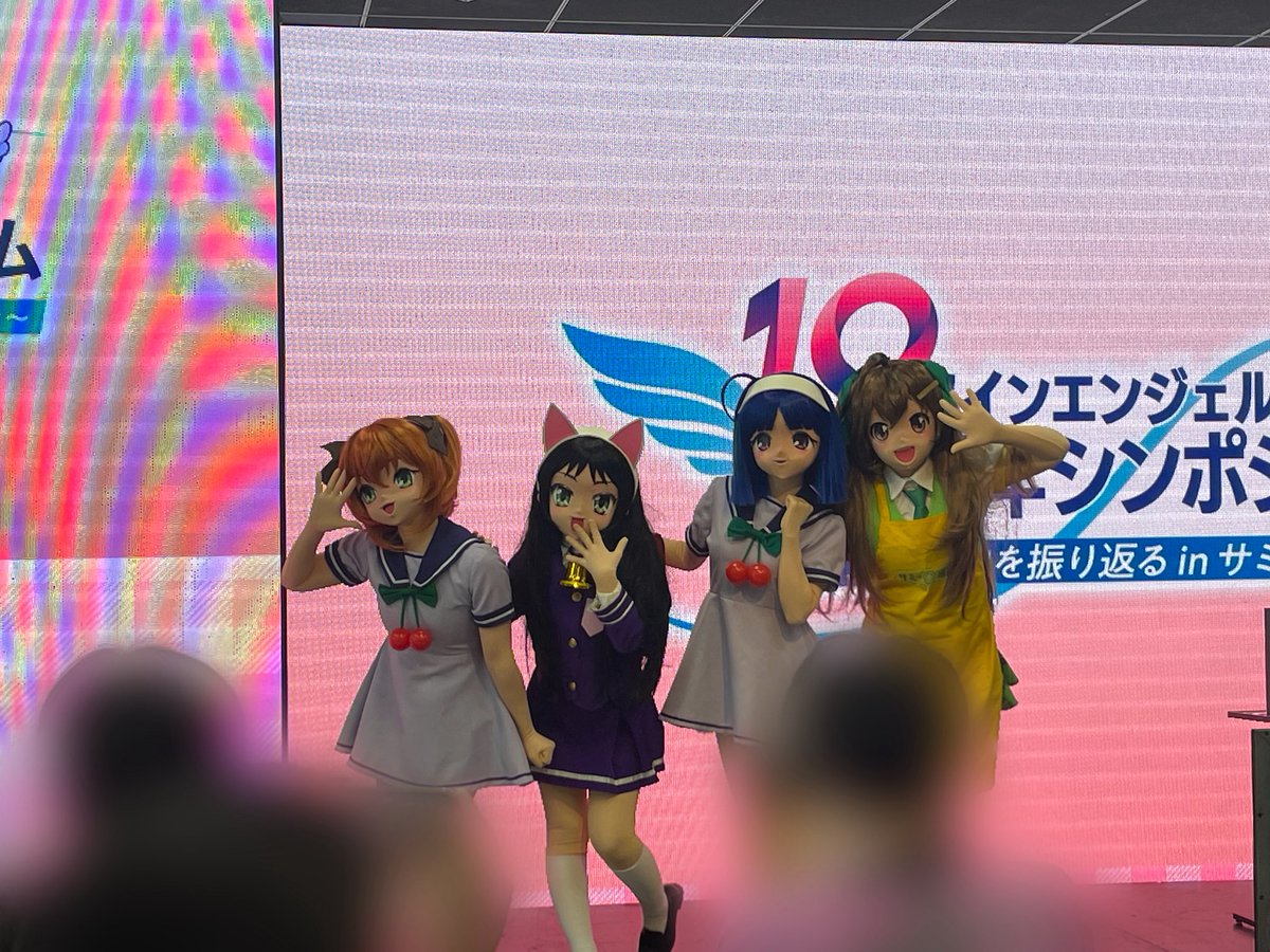 yuta888's tweet photo. @TA_Official 2年前のクルミちゃんたちとの思い出🥰ツインエンジェルのリアルイベント初参加だったから、すごく楽しかったよ〜！これからもいろんなイベントやってくれたら嬉しいです☺️ https://t.co/gHGy4yk57n