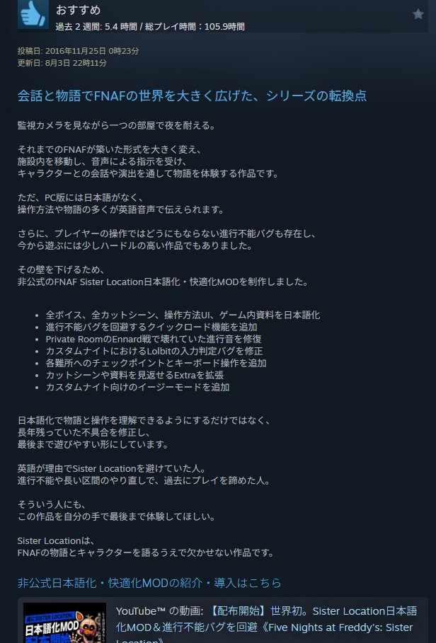 couragendures's tweet photo. 歴史が動き
時代が変わる https://t.co/OqiPkUBO8e