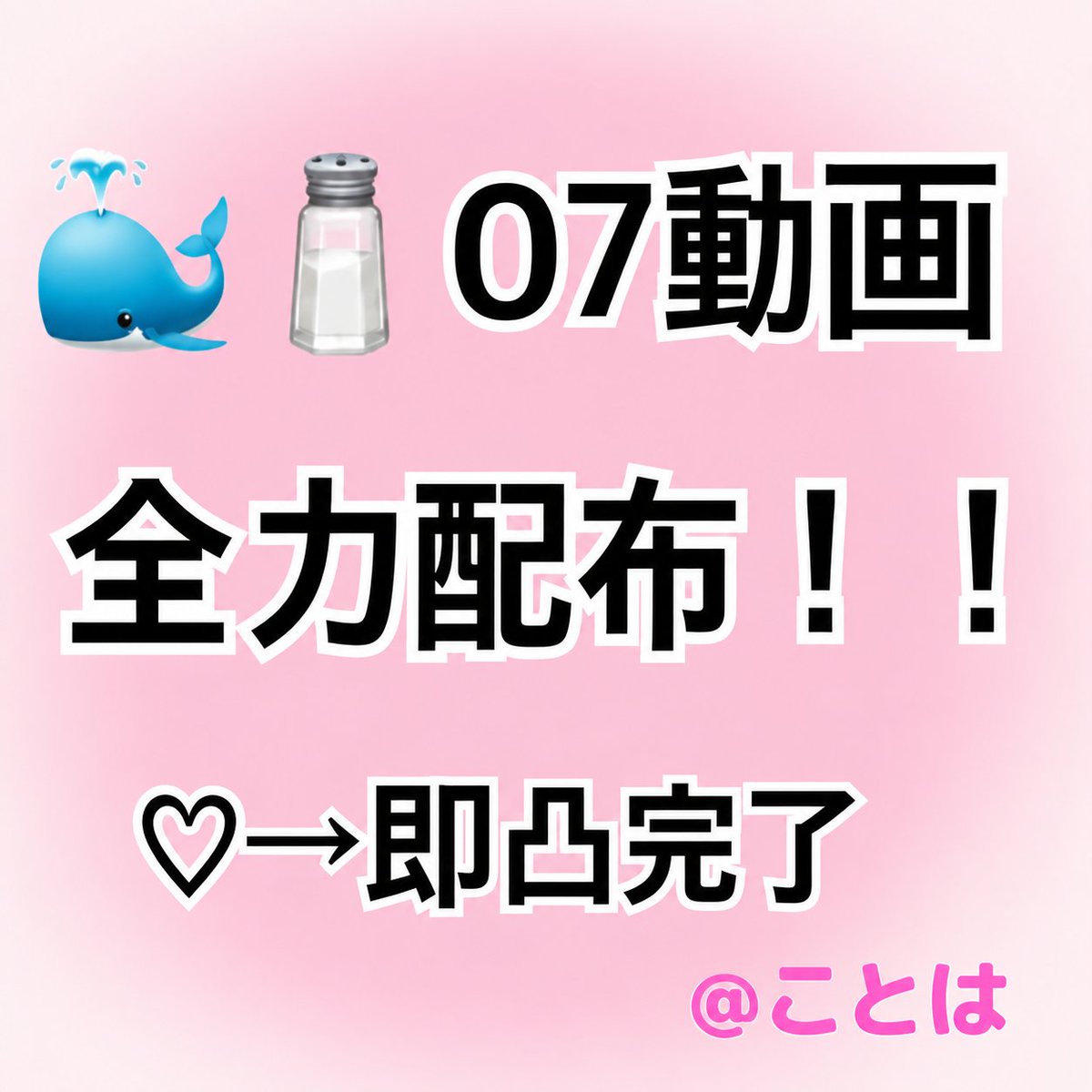 algalford's tweet photo. ど〜ん！！すた〜とっ https://t.co/IIil7YKy4p