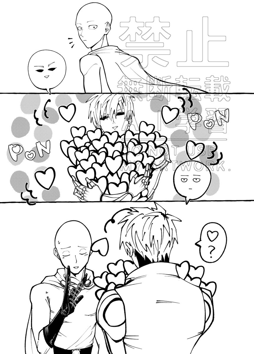 Teiketsuatsung's tweet photo. ｼﾞｪﾉｻｲ ハートの形 https://t.co/PiaeBAslTL