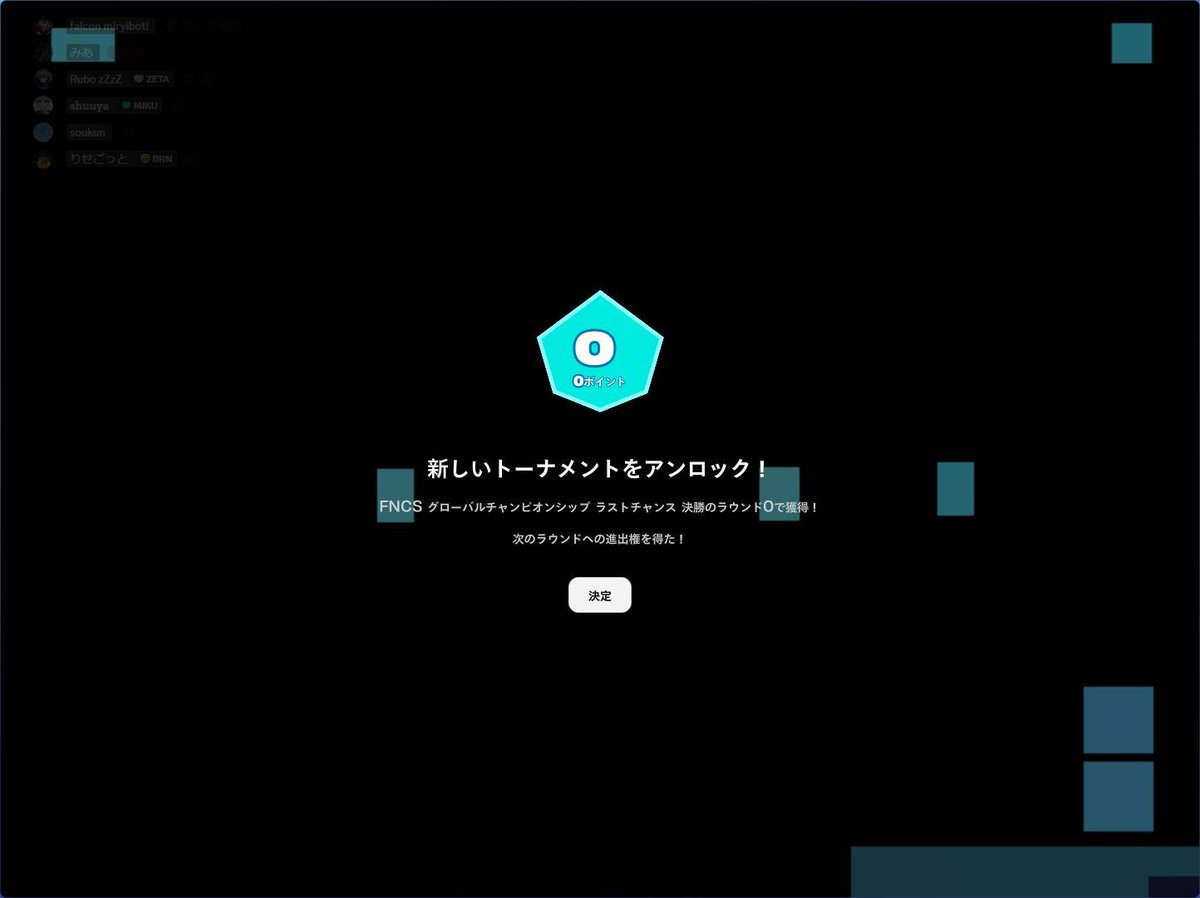 M1aVictory's tweet photo. 突破！！
最高の相方 @PRubo12768
#NECTARWIN https://t.co/ljygCbUyPU