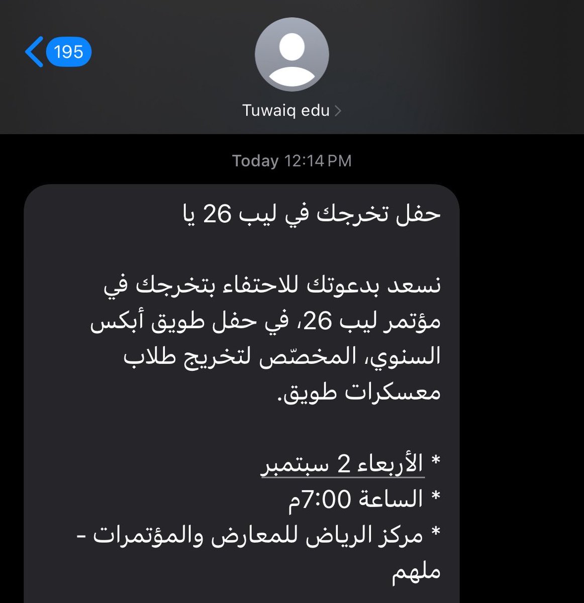 للحديث بقية tweet media