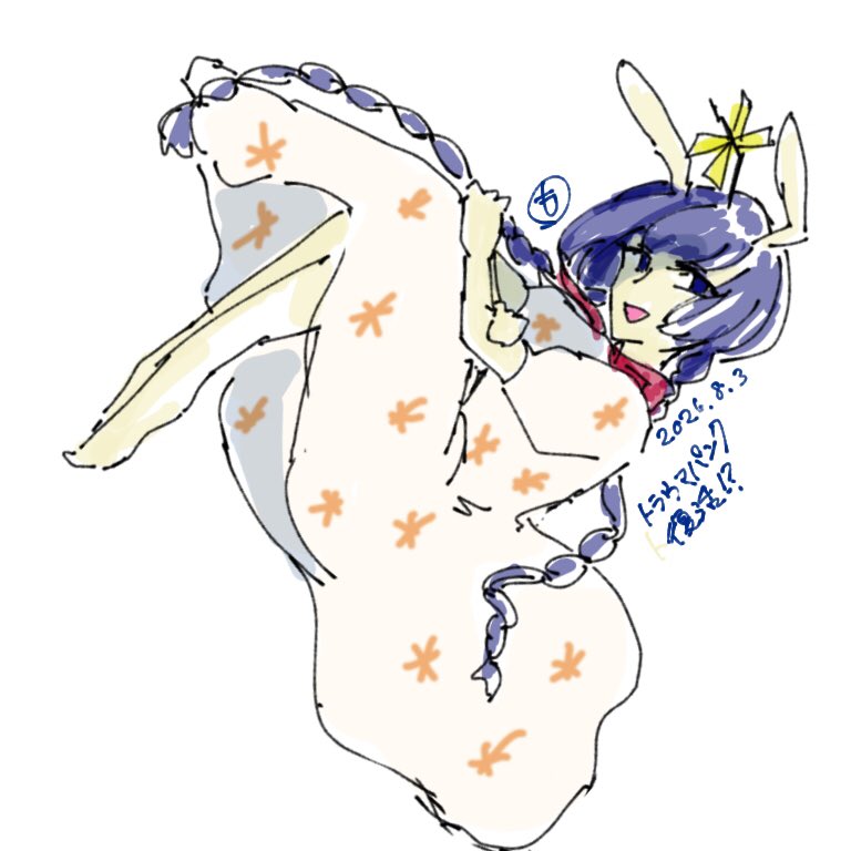 ptaroimosan's tweet photo. 衝動で描いたよ https://t.co/c9fQibauf6