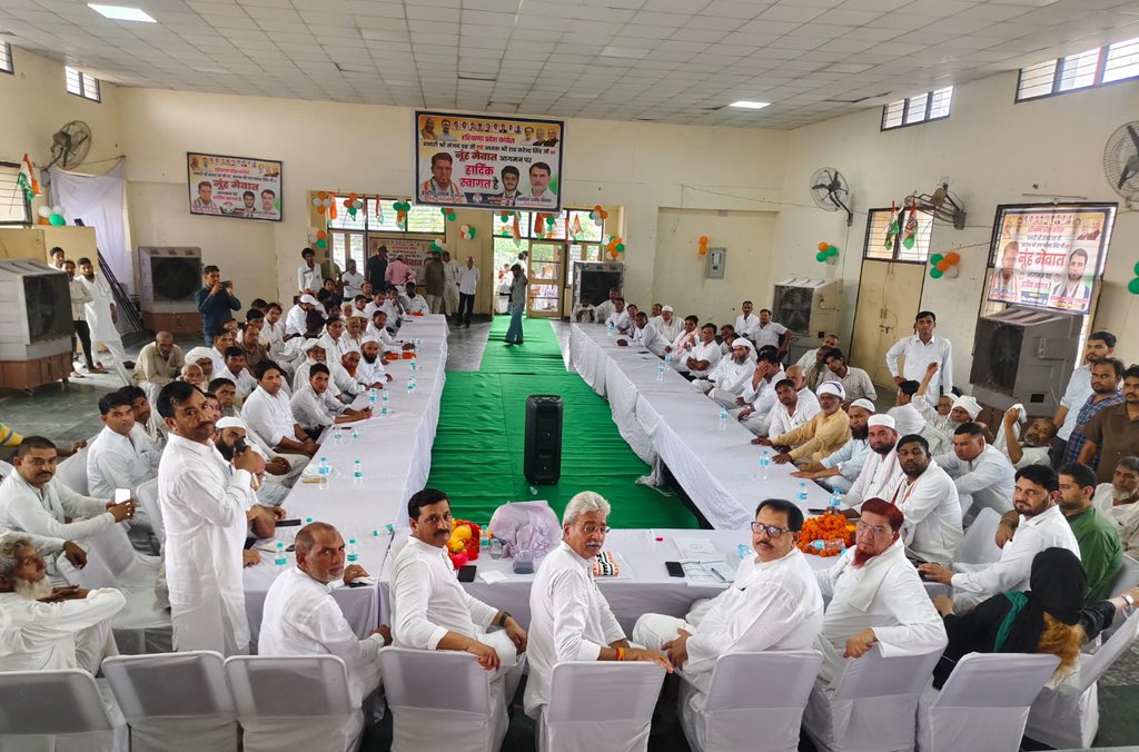 ErMammanKhan's tweet photo. नूंह में जिला कार्यकारिणी एवं क्षेत्र के कांग्रेस कार्यकर्ताओं के साथ संवाद बैठक आयोजित हुई। कांग्रेस प्रभारी श्री संजय दत्त जी की अध्यक्षता एवं प्रदेश कांग्रेस अध्यक्ष श्री राव नरेंद्र जी के नेतृत्व में संगठन को बूथ स्तर तक मजबूत पर विस्तृत चर्चा हुई।
@SanjaySDutt https://t.co/YApc0P9lmw