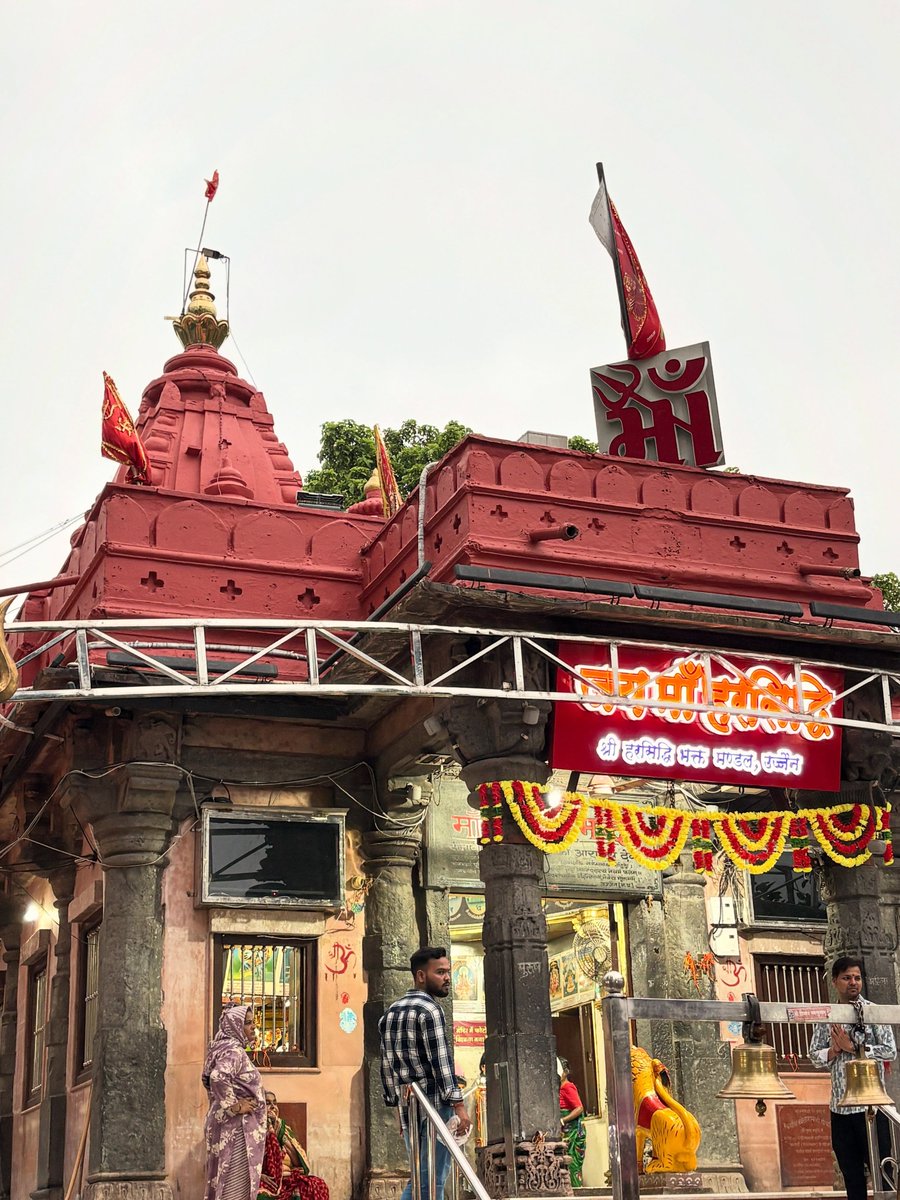 TrivediMim20081's tweet photo. A Day in Ujjain. https://t.co/e4JlSL1ZpC